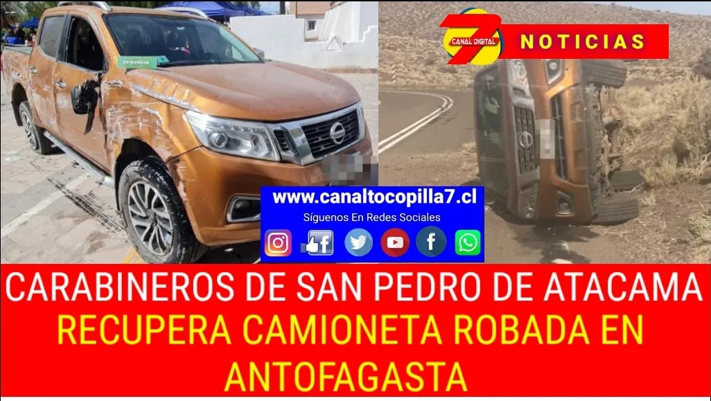 Carabineros de San Pedro de Atacama recupera camioneta robada en Antofagasta.