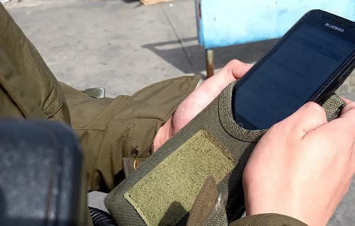 Carabineros verificará si alumnos que concurran a rendir PTU no se encuentran en cuarentena.